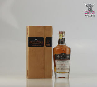 Midleton Very Rare 2018 70cl