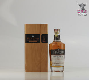 Midleton Very Rare 2018 70cl