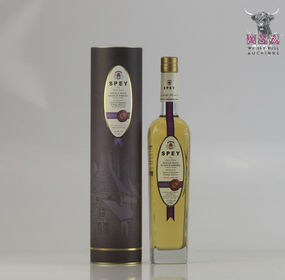 Spey Single Malt - 2020 Spirit of Speyside Whisky Festival Ltd Edition 70cl