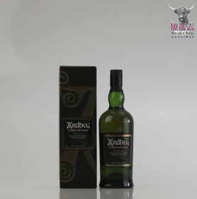 Ardbeg Corryvreckan 70cl