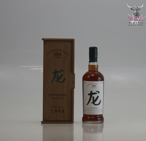 Bowmore 1998 25 Year Old "Dragon" MyNameIsWhisky Selection 70cl