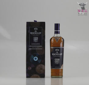 Macallan Concept No 2 70cl