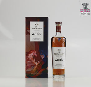 Macallan Litha 70cl