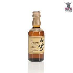 The Yamazaki 12 Year Old Single Malt 5cl (USA LOT)