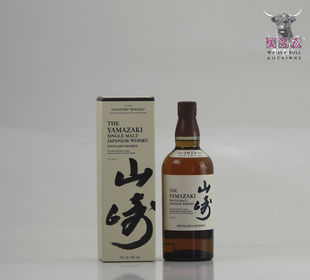 Yamazaki Distillers Reserve 70cl