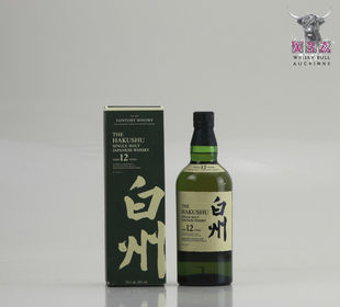 Hakushu 12 Year Old 2018 70cl