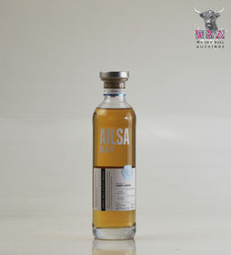 Ailsa Bay 1.2 Sweet Smoke 70cl