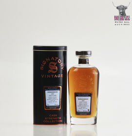 Bunnahabhain 2007 12 Year Old Cask Strength Collection Signatory Vintage 70cl