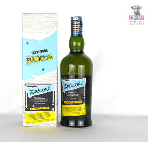 Ardbeg Ardcore Limited Edition 2022 70cl
