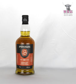 Springbank 10 Year Old 2022 70cl