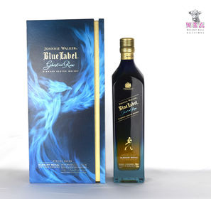 Johnnie Walker Blue Label Ghost and Rare Glenury Royal 70cl