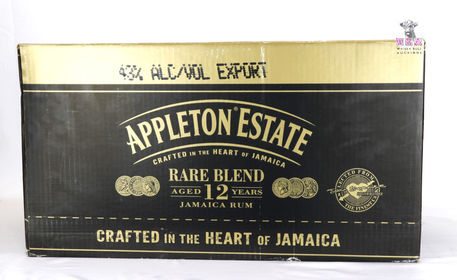 Appleton Estate Rare Blend 12 Year Old Rum 75cl x12