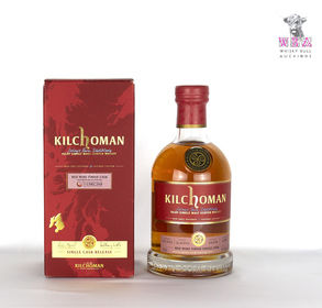 Kilchoman “The Nectar” Red Wine Finish Single Cask Release 70cl