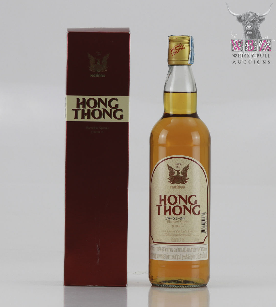 Тайский Виски Hong Thong Купить В Москве