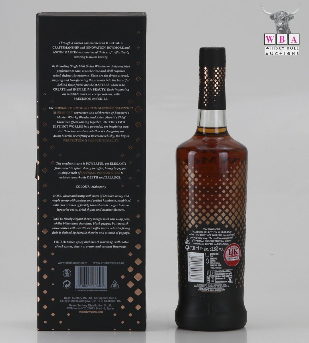 Bowmore Aston Martin 21,18,15,10 Year Old Masters Selection Bowmore Aston Martin 21,18,15,10 Year Old Masters Selection