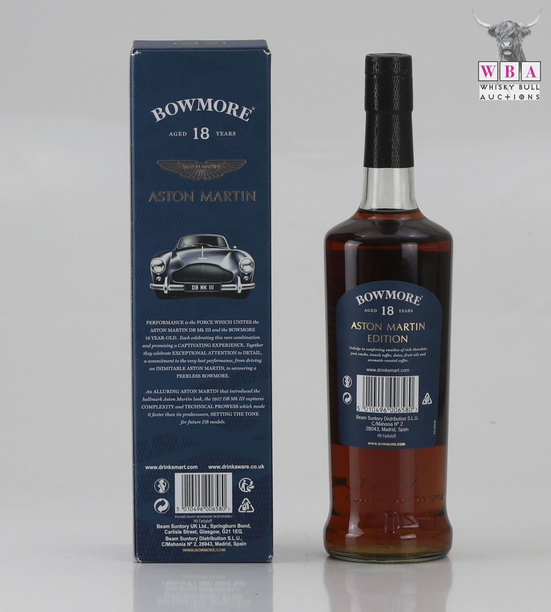 Bowmore Aston Martin 21,18,15,10 Year Old Masters Selection Bowmore Aston Martin 21,18,15,10 Year Old Masters Selection