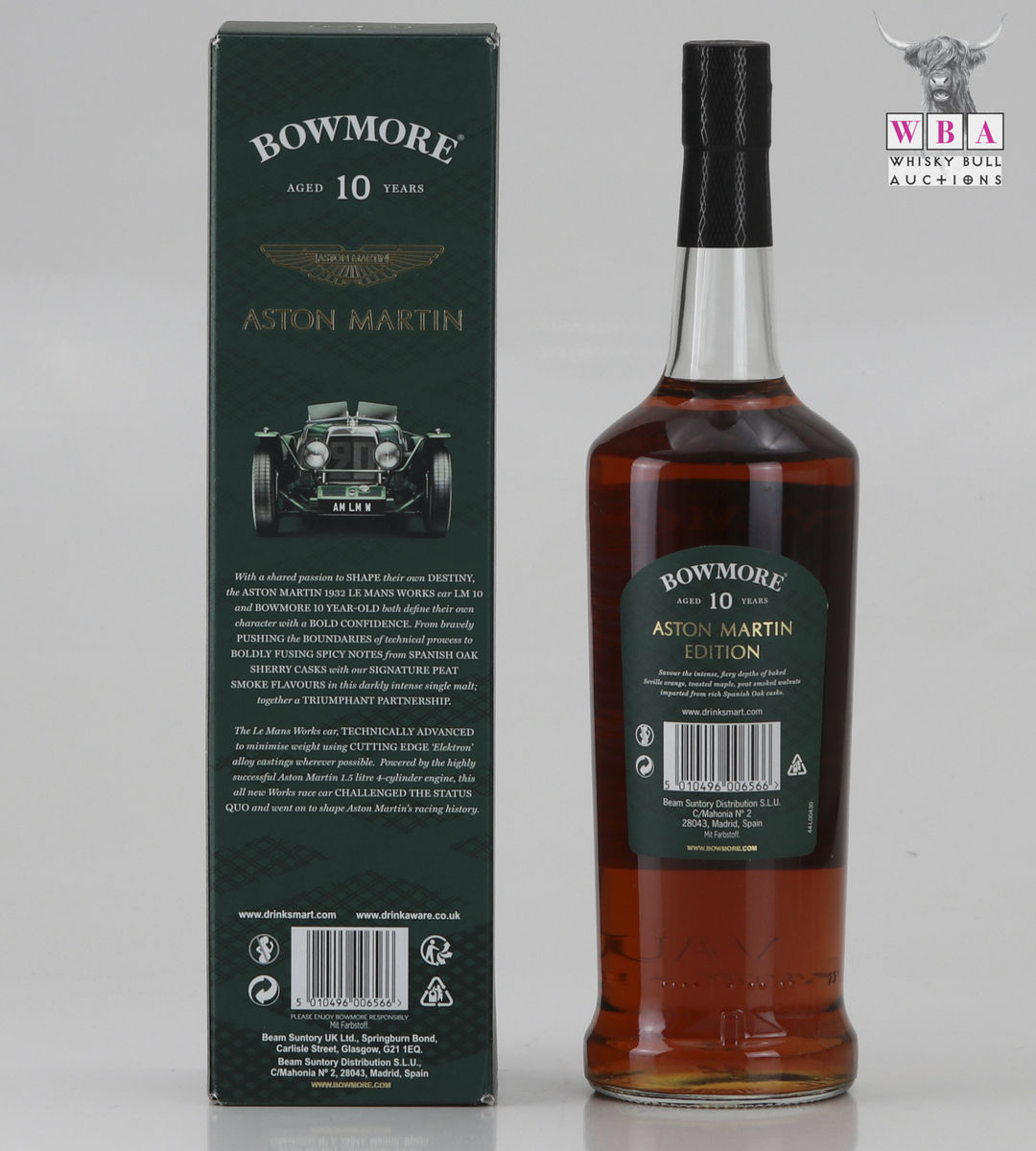 Bowmore Aston Martin 21,18,15,10 Year Old Masters Selection Bowmore Aston Martin 21,18,15,10 Year Old Masters Selection