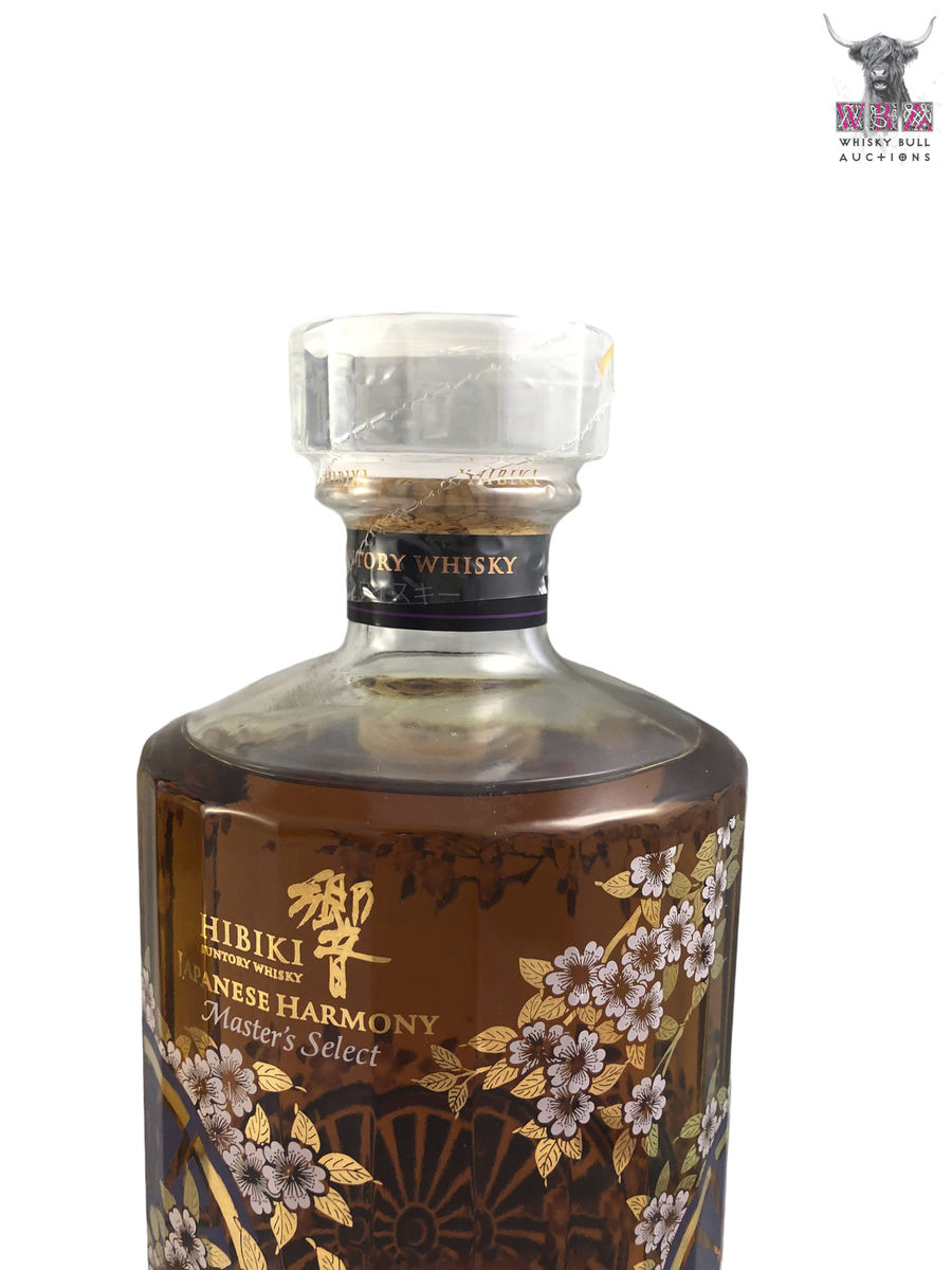 Hibiki Harmony Masters Select Limited Edition 70cl