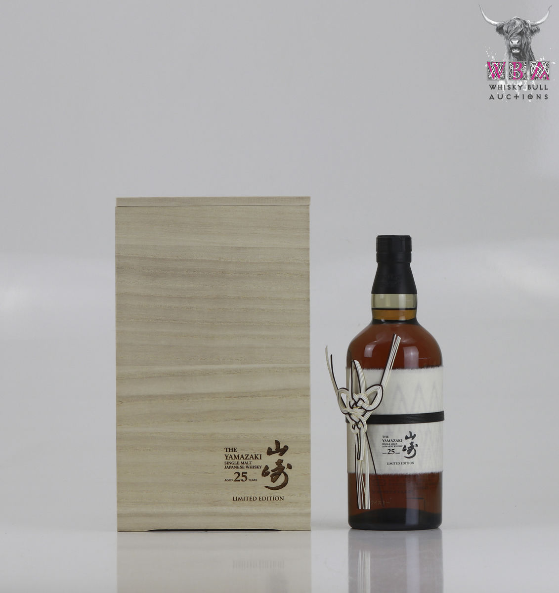 Yamazaki 25 Year Old Limited Edition 70cl Auction | Whisky Bull